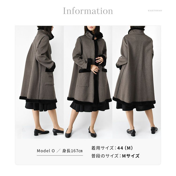 極美品　manzoni24 ロロピアーナ　アルパカ混　リバーシブル　コート 3057001003490178_01_4915.jpeg