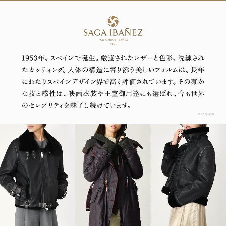 スペイン製 ムートン ジャケット コート レディース 軽い 暖かい