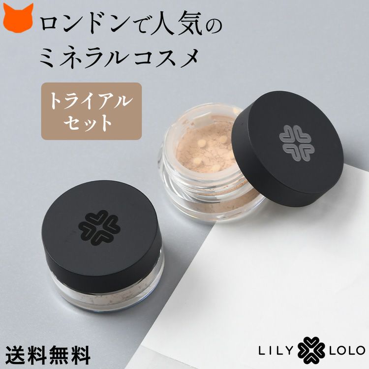 コスメ・化粧品 | ブランドセレクト シンフーライフ公式
