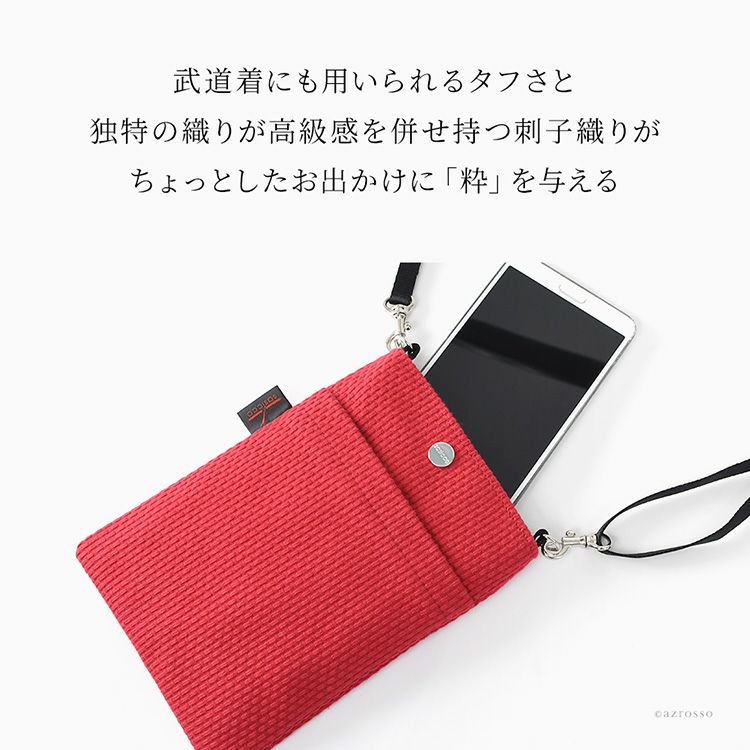 スマホ＋小物も収納できるポケット付きで、身軽なお出かけに便利なsasicco（サシッコ）のミニポシェット
