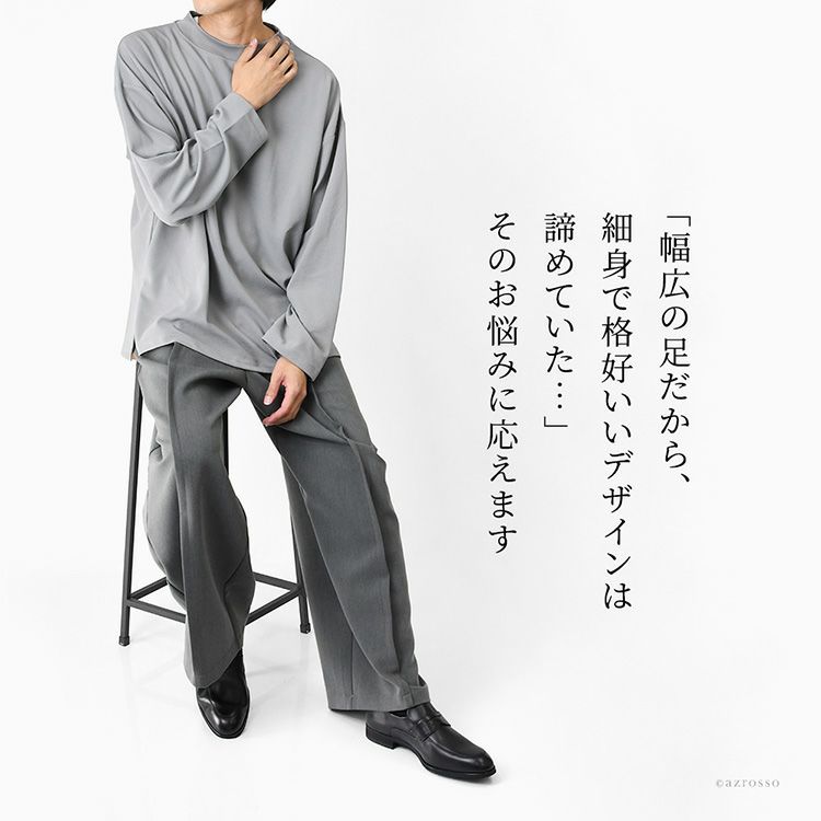 ビジネスシーンで活躍するローファー uチップデザイン、そして、幅広の4eは足が窮屈にならず、スマートで洗練されたスタイルを両立するメンズ革靴です。