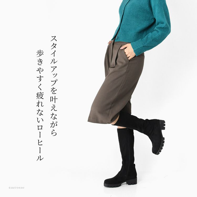 ガボール Gabor ロングストレッチブーツ 本革 ラウンドトゥ サイド