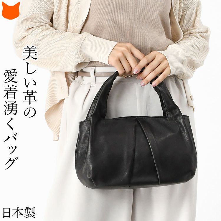 日本の老舗ブランドTakaya(高屋)アルカンの柔らかレザーの美しいフォーマルバッグ。入学式や卒業式、お受験や結婚式などセレモニーからビジネスシーンまで使える万能なバッグ。