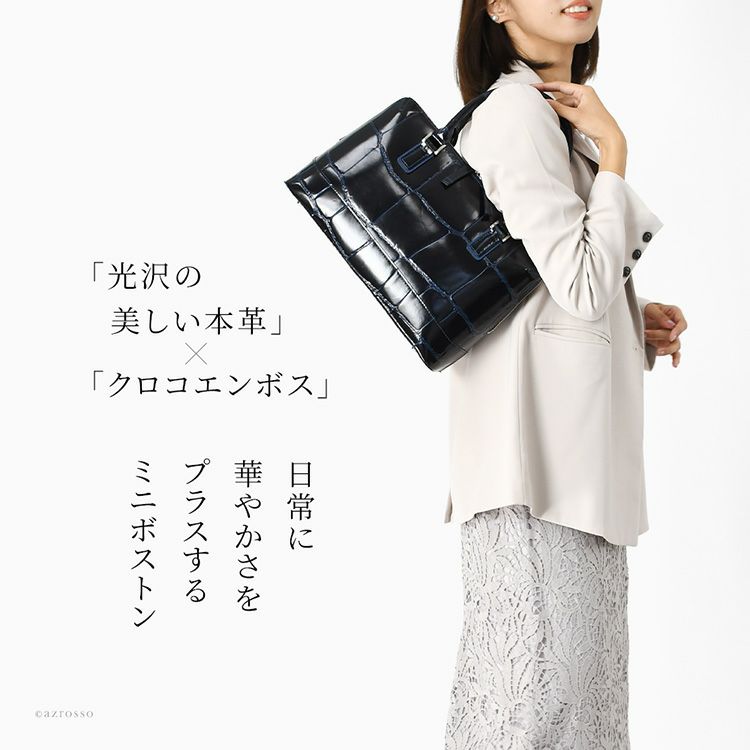 フォーマルにもカジュアルにも使いやすいLILYの日本製レザートートバッグ