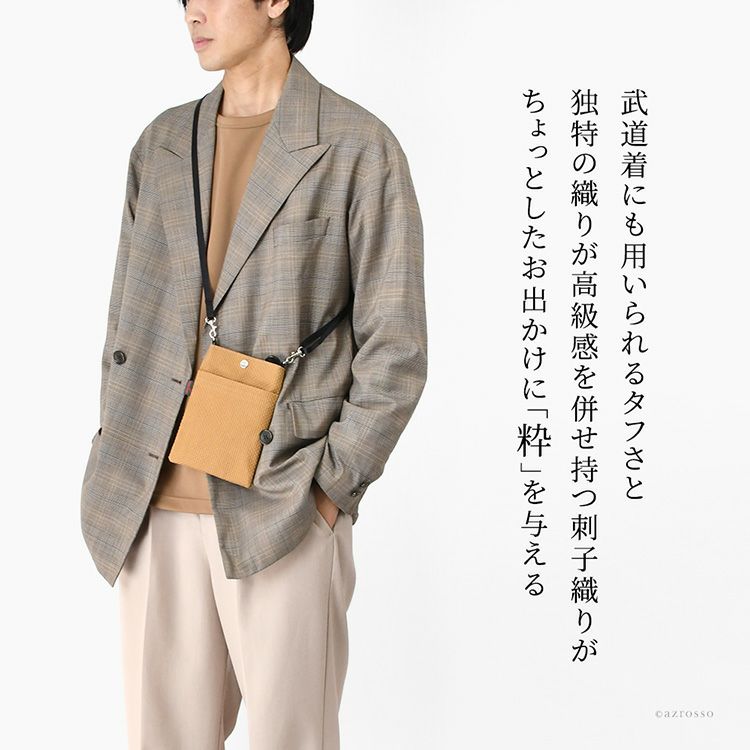 スマホ＋小物も収納できるポケット付きで、身軽なお出かけに便利なsasicco（サシッコ）のミニポシェット