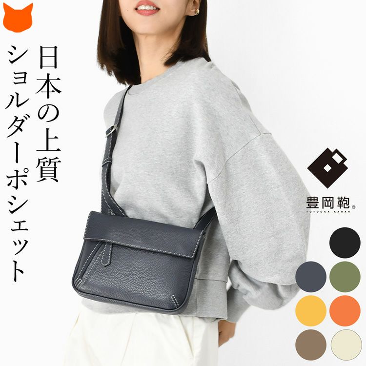美品！新品未使用！LORISTELLYショルダーハンドバック 楽天市場】【30％OFF】ロリステッラ LORISTELLA ハンドバッグ