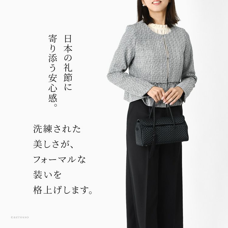 結婚式や葬儀、入学式や卒業式など大切なフォーマルシーンで。美しいサテン地のメッシュバッグは日本のマナーに寄り添う安心感があります。Takaya(高屋)アルカンから自立するタッセル付きハンドバッグ。