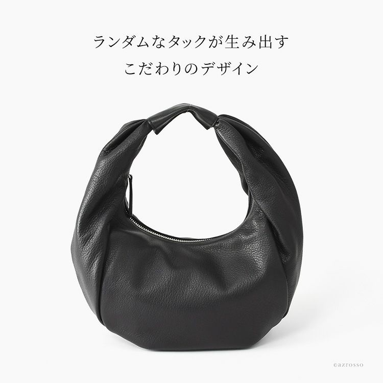 ハンドバッグ レザー ブラック 普段使い お出かけ 旅行 セレモニー