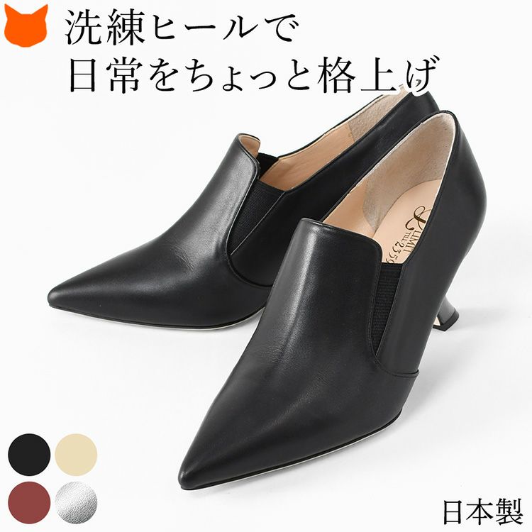 NINNA エナメル フラットパンプス レディース|フェラガモ Ferragamo